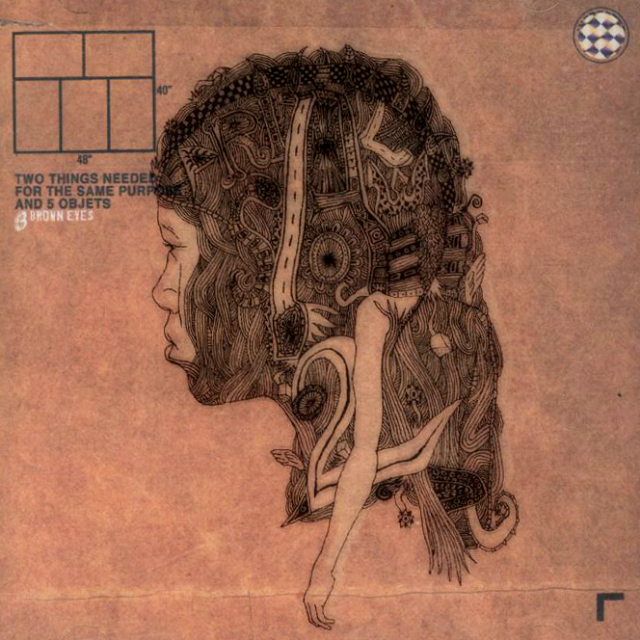 Two Things Needed For The Same Purpose And 5 Objets