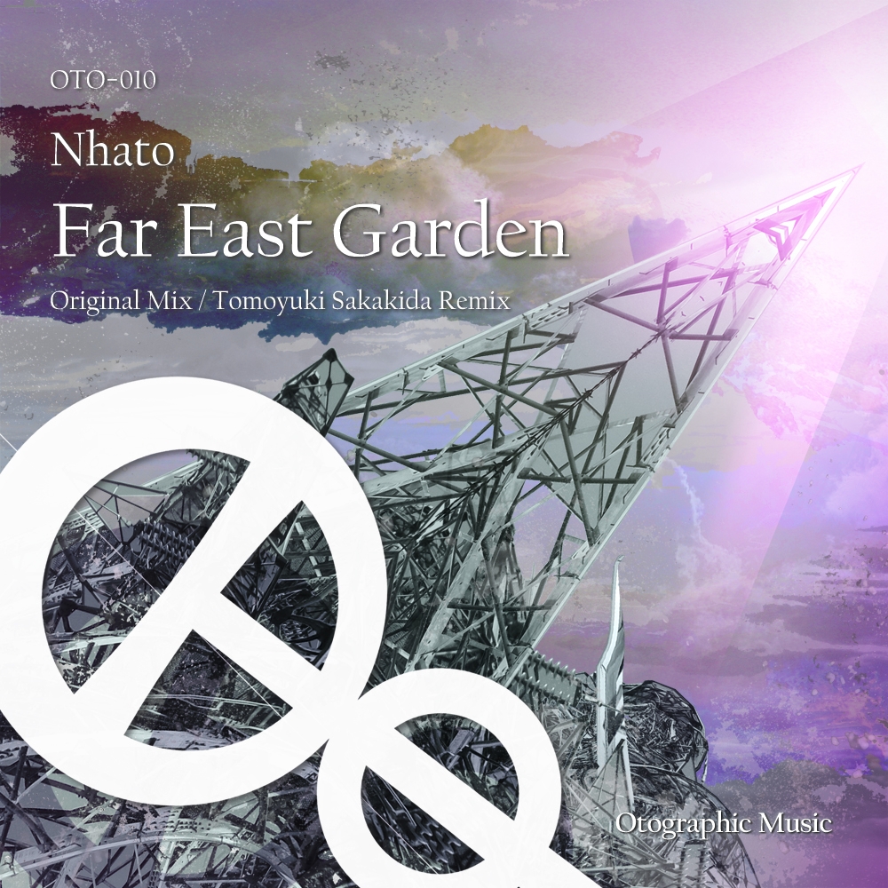 Far East Garden (Tomoyuki Sakakida Remix)