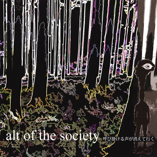 hu gua sheng xiao xing