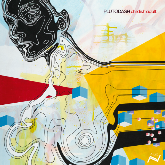 Whenever (Dense Mind Remix)