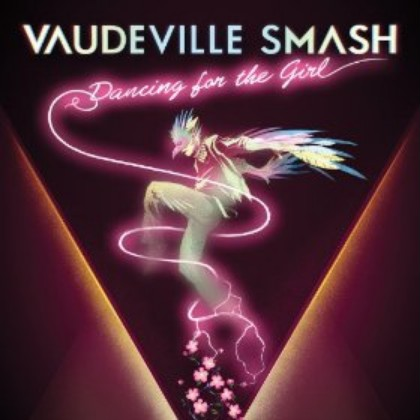 Dancing For The Girl