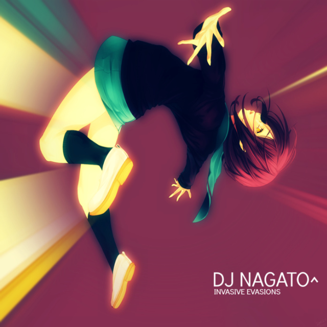 De ta Jushin Shingo Data Reception Signal