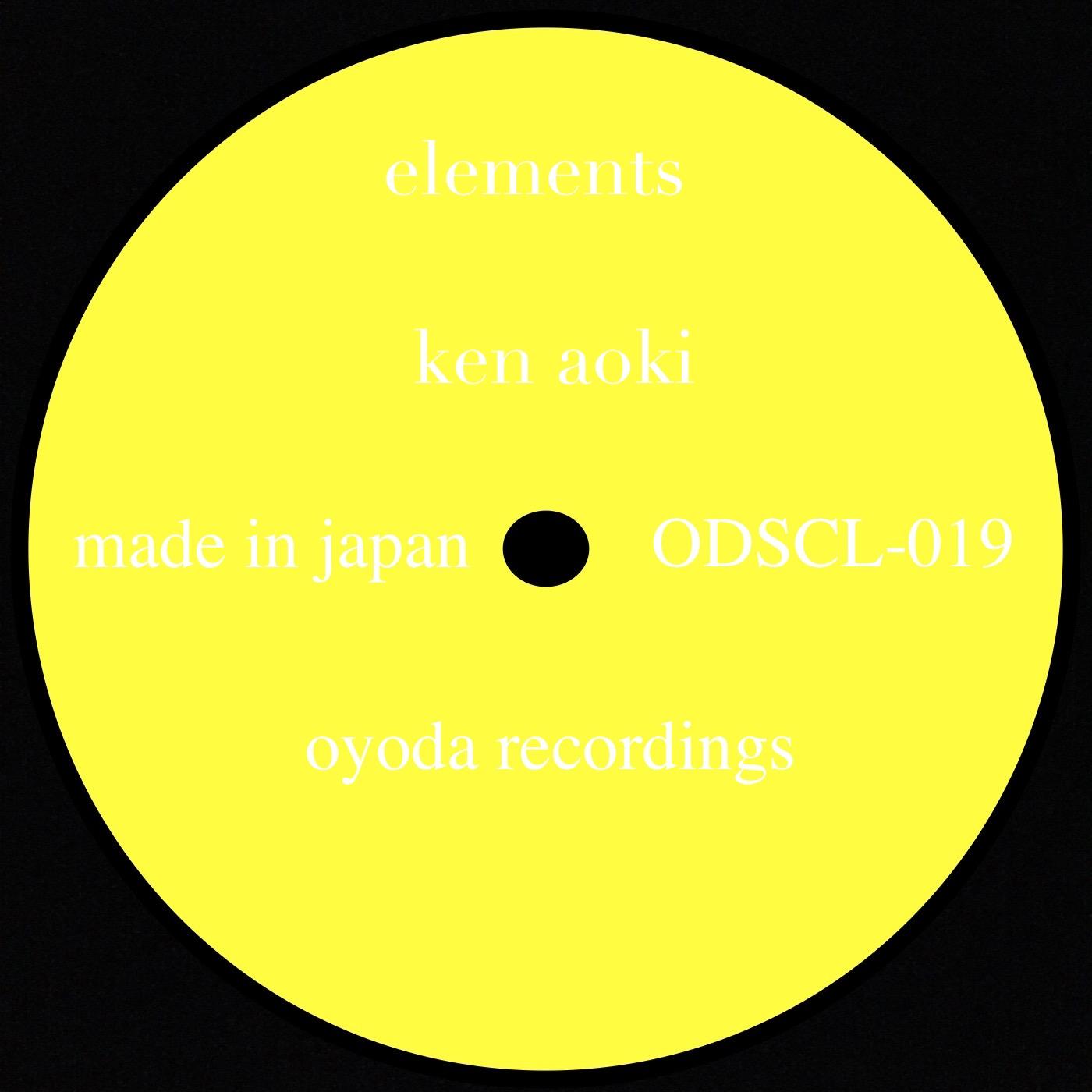 Elements