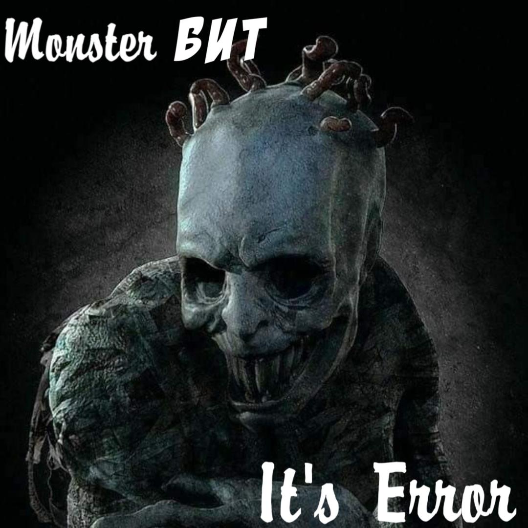 Monster