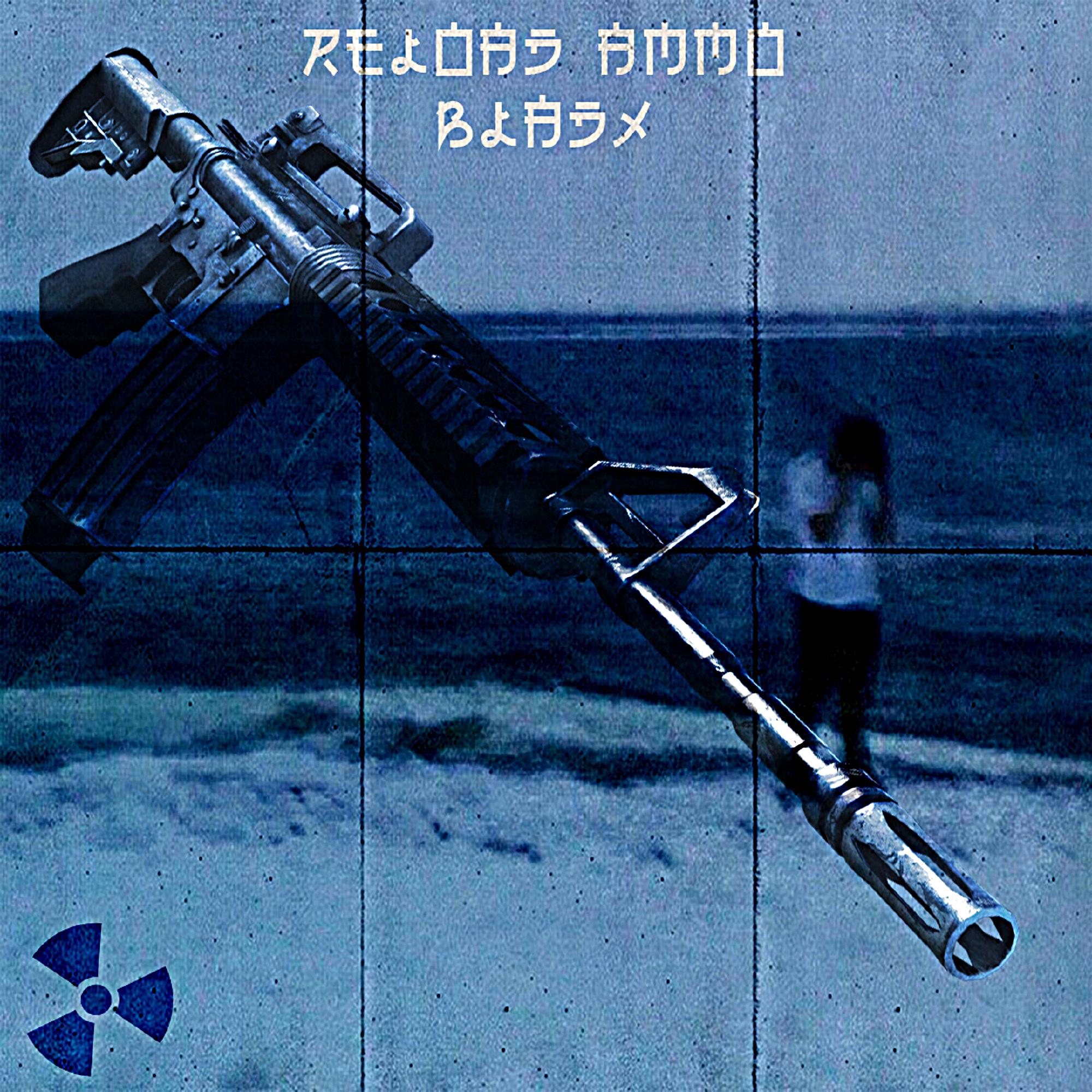 Reload Ammo