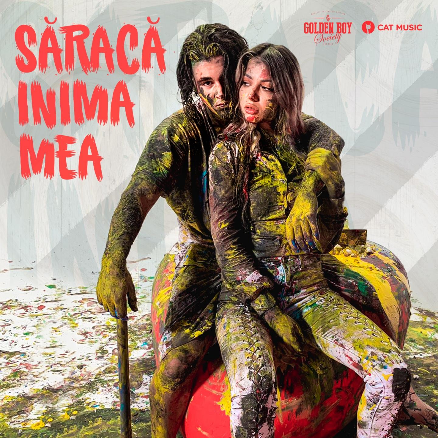 Saraca Inima Mea