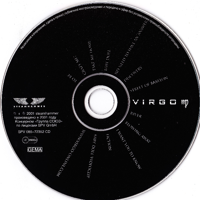 No Need To Have An Answer