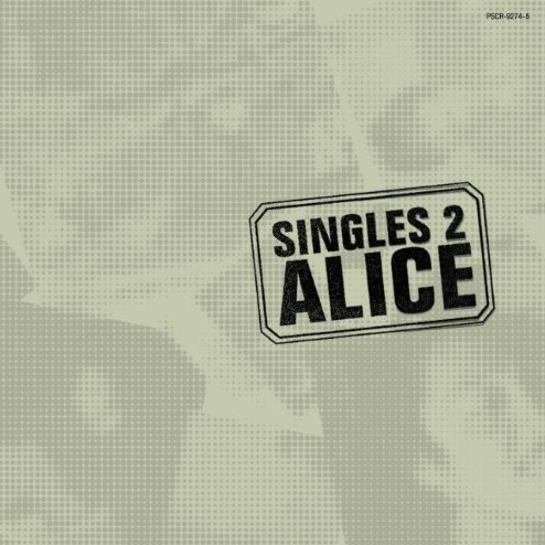 The last time I saw TOKYO