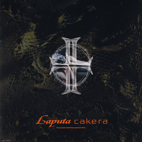 Refrain Limit / Drug Habit