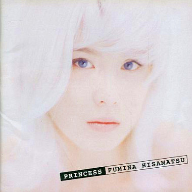 Prologue (MOON RIVER)