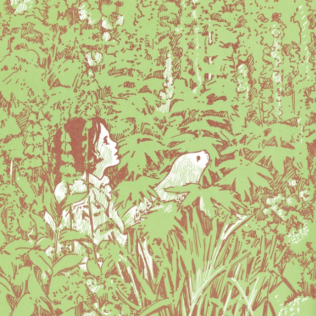 Into the Deep Time (One Sun)