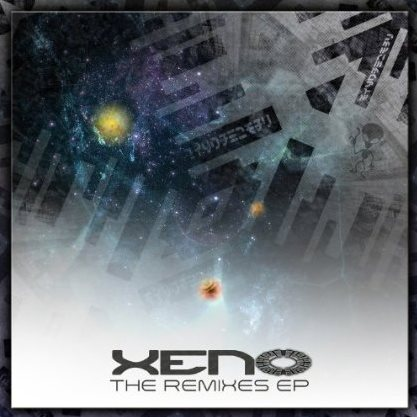 Xeno - The Remixes EP