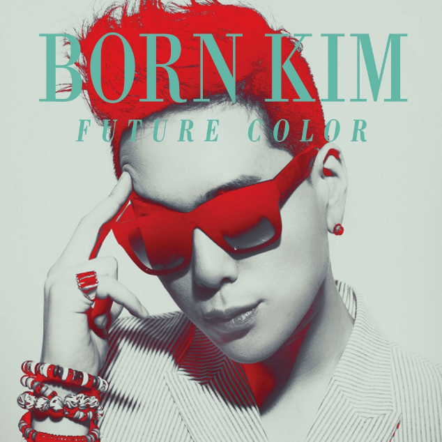 Dakorner (G-Slow Remix)