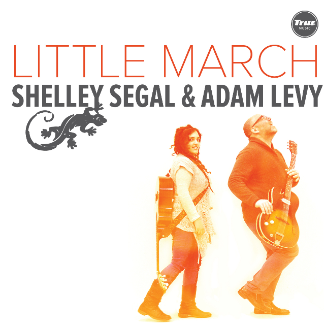 Little March