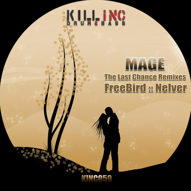 The Last Time Remixes 