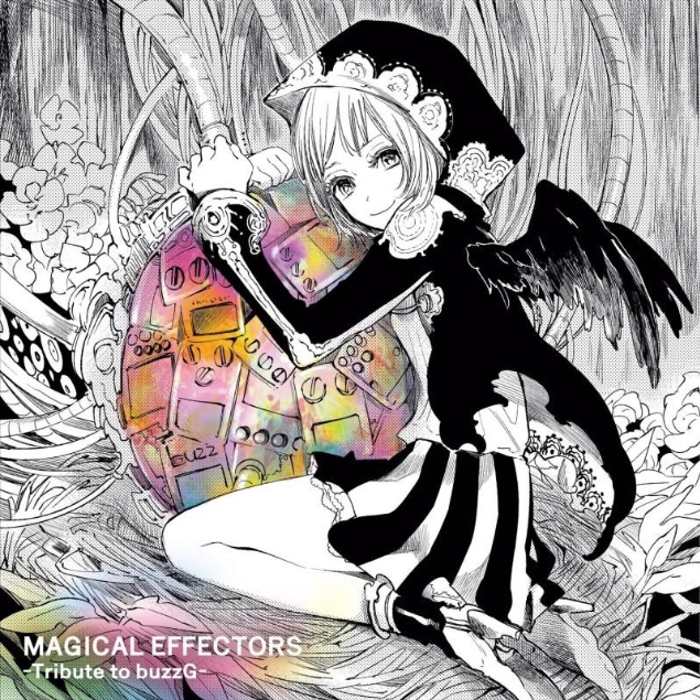 MAGICAL EFFECTORS Tribute to buzzG