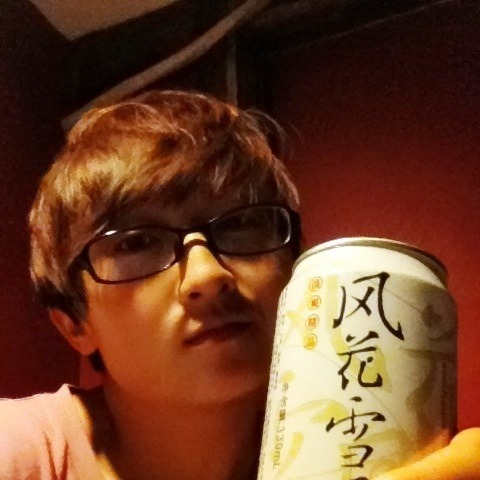 zhi shi ou ran xiang qi