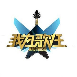 zui ai de ren shang wo zui shen