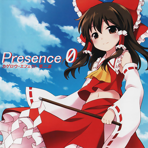 El tango que se mueve