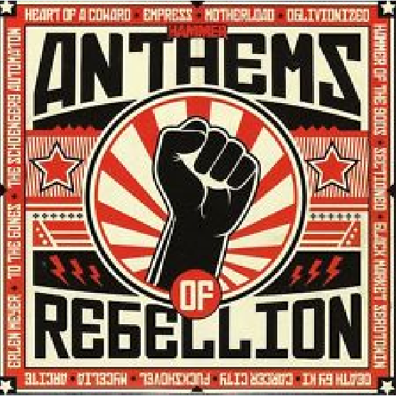 Mistakes I Have To Live With