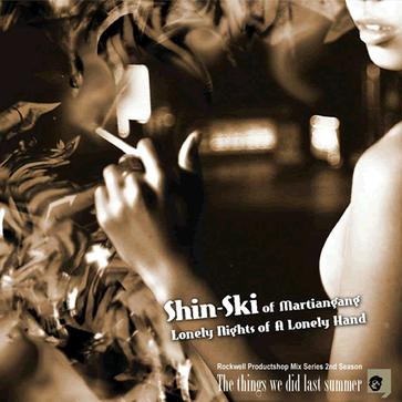 Staffro - Jazz Studies 3