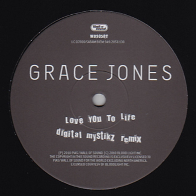 Love You To Life (Digital Mystikz Remix)