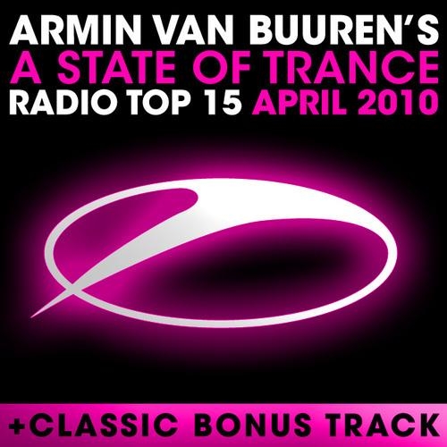Mushroom Therapy (Armin Van Buuren remix - classic bonus track)