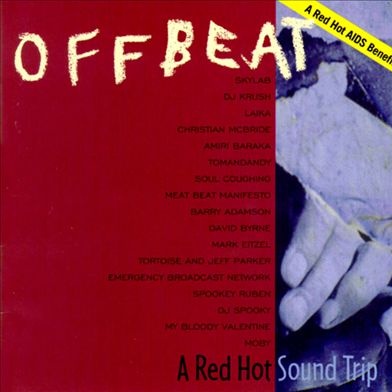 Incidental One [Interlude]