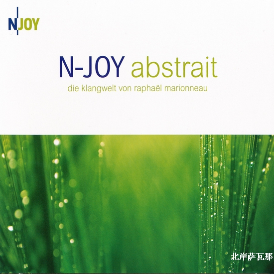 N-JOY Abstrait, Volume1