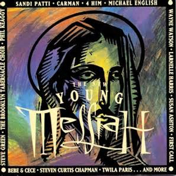 The Trumpet Shall Sound