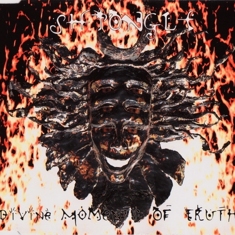 Divine Moments of Truth