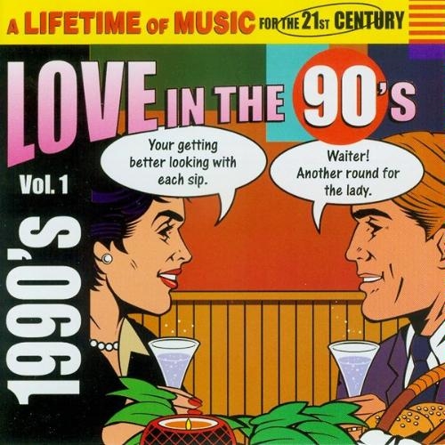 Suddenly Last Summer