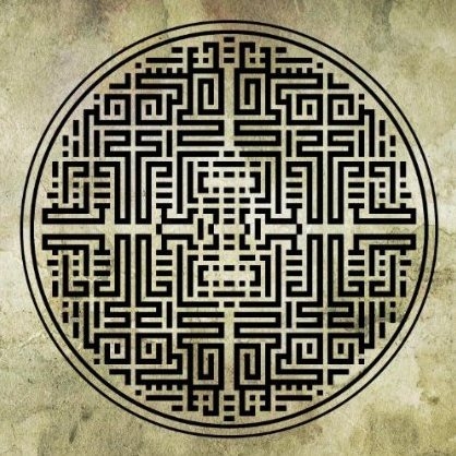 Silent Song (Tarun Nayar Remix)