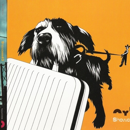 Eu Tenho Pena (Feat. Gilberto Gil)