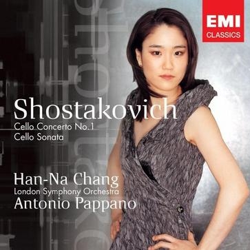 Cello Concerto No. 1 in E flat, Op. 107 - I. Allegretto