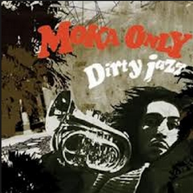 String Beans (No Sunshine)