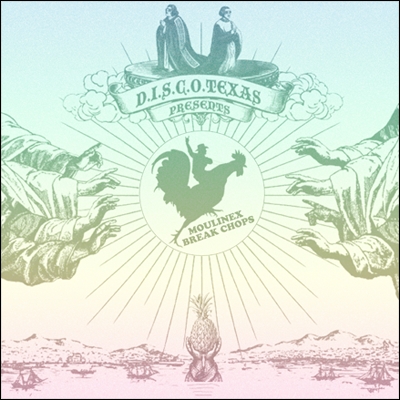 Break Chops (Xinobi Pork Chops Remix)