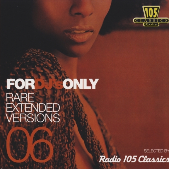 The More I Get, The More I Want