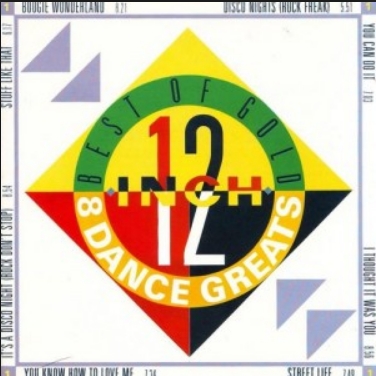 You Know How To Love Me