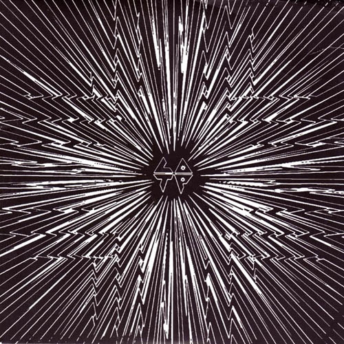 Bathroom Gurgle (Radio Edit)