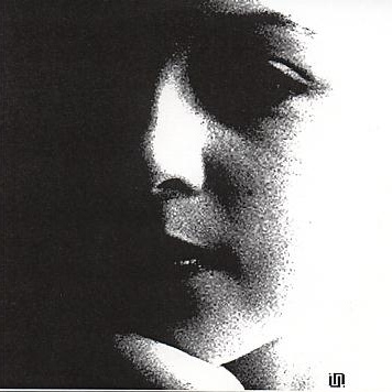 'Are You A Dirty Girl?'  '...I Can Be.'