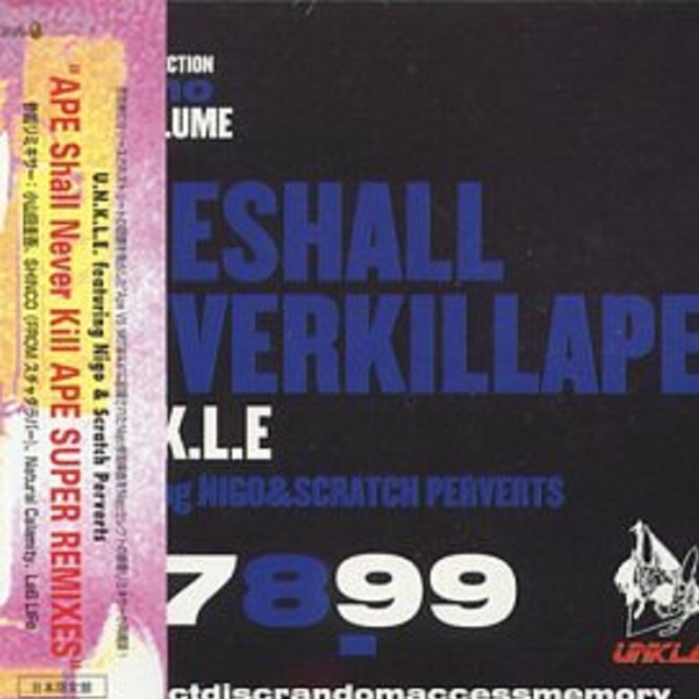 Ape Shall Never Kill Ape (Twin Tower Mix)