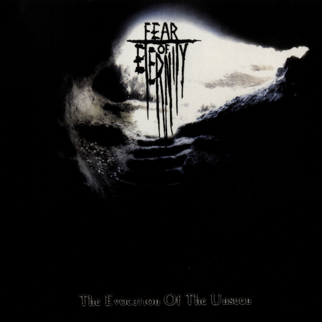 That Confused Memory