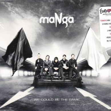 We Could Be The Same (Gooseflesh Radio Edit)