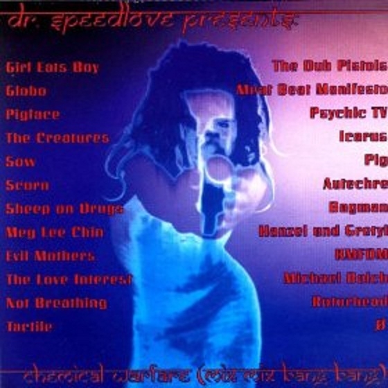 Geong G'uma (Abintra & Frankie Pet Remix)