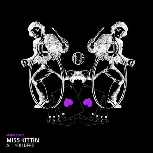 All You Need (Gesaffelstein Remix)