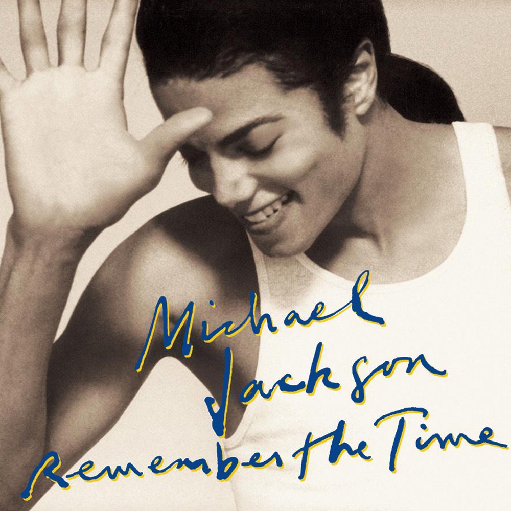 Remember The Time (New Jack Main Mix)