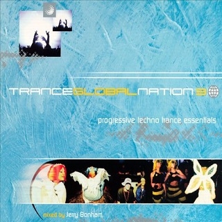 1st Floor Deadlock (Divide by Zeroy Mix)