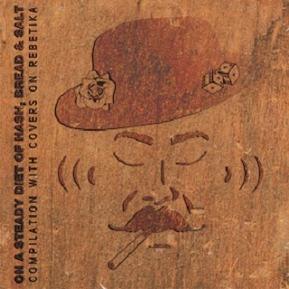 Adinatisa O Kaymenos