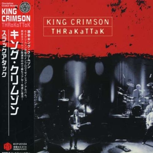 Mother Hold The Candle Steady While I Shave The Chicken's Lip